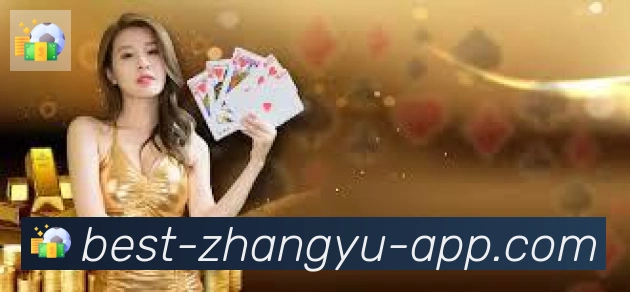 平台使命图